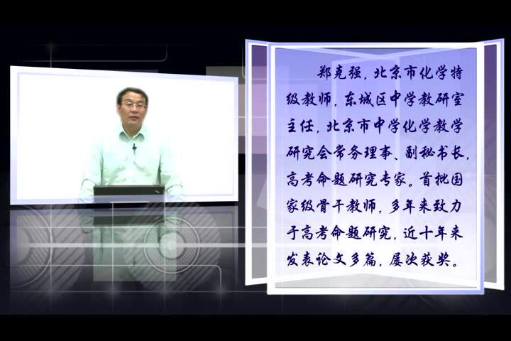 2020年新CES学习法【小初高】 百度云网盘