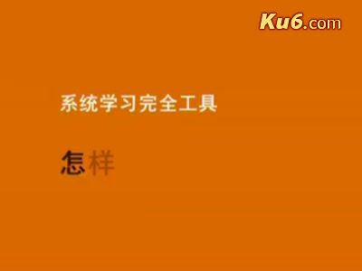 价值万元各省状元笔记及复习资料电子版 (17.19G) 百度云网盘