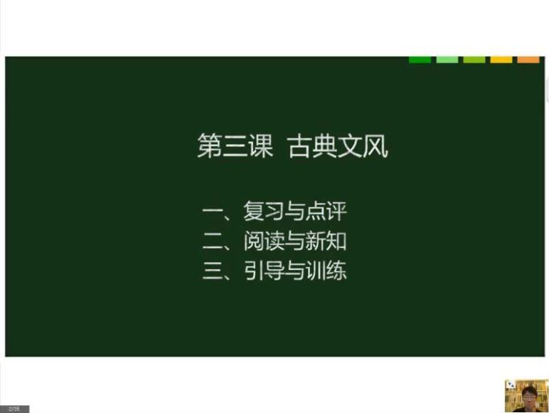 思晨写作 四 阶(16.39G) 百度云网盘