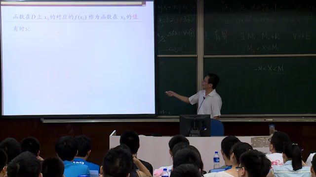 上海交通大学高等数学154讲 (9.92G) 百度云网盘