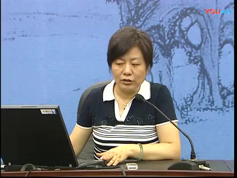 李玫瑾讲座全集（视频+音频） 百度云网盘(15.85G)