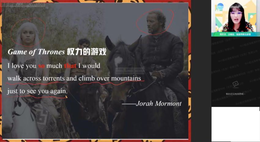 2022作业帮高一英语张彩旗寒假班（尖端）(3.54G) 百度云网盘